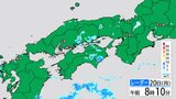 【きょう4/20(月)広島天気 】日中は雨止むも　夜は再び雨　|TBS NEWS DIG