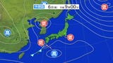 【九州の天気】あすはカサを忘れずに 6日(金)下り坂 2023年初めての雨に | 鹿児島のニュース|MBC NEWS|南日本放送
