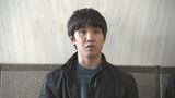 「熱量の高い琉球歴史ドラマに」俳優・佐久本宝が琉球歴史ドラマ「阿麻和利」をPR |TBS NEWS DIG