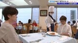 実践の場で調理学生が技術を磨く 調理師専門学校で学生レストラン|TBS NEWS DIG