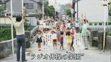 そこは「ラジオ体操の楽園」 50年前の長崎 カラー写真に記録された人たちは今 | 長崎のニュース | 天気 | NBC長崎放送