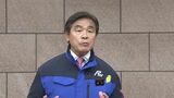 自民党総裁選・立憲民主党代表選に石川県・馳浩知事「被災地を見て声聞いて」　|　石川県のニュース｜MRO北陸放送