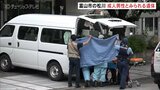 市役所そばの川に男性の遺体 目立った外傷なし 近くに黒色の自転車が… 富山市|TBS NEWS DIG