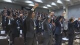 インフラ対策や道路整備などで十分な予算確保を要望へ　議員連盟が臨時総会　山梨|TBS NEWS DIG