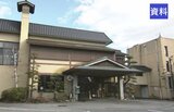 創業１００年以上！長野県内の老舗企業は１２９３社で全国７番目の割合　最も古いのは佐久ホテルで室町時代・１４２８年から６００年近い歴史　|　SBC NEWS | 長野のニュース | SBC信越放送