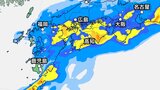 【大雨情報】九州南部、四国で線状降水帯のおそれ 降水量300ミリ超えのところも… 東海、関東甲信でも大雨に注意 気象庁「大雨と雷及び突風に関する全般気象情報」【天気情報】 | 愛媛のニュース - Nスタえひめ|あいテレビは6チャンネル