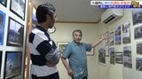 「震災を知らない世代に語り継いでいく」 人口の1割近くが犠牲となった町に民間の“伝承施設” 遺族と専門家が協力して立ち上げ 岩手・大槌町【復興への羅針盤】 | IBC NEWS | IBC岩手放送