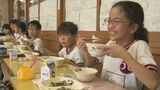 朝ドラで注目「小泉八雲」ゆかりの地の郷土料理が学校給食に アイリッシュシチューに焼津の黒はんぺん、熊本の高菜めしも…子どもたちが舌鼓|TBS NEWS DIG
