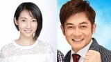 【なすなかにし】那須晃行さん　脳梗塞で手術　妻・濱田准さんコメント「本人はとても元気」「今はじっくりゆっくり夫婦の絆を確かめ合っているところです。」|TBS NEWS DIG