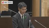 長崎県 平田知事　佐賀県知事と来週にも面会へ　知事就任後初の”一般質問”で表明|TBS NEWS DIG