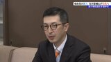 参議院議員選挙岩手選挙区に参政党の及川泰輔氏が出馬会見|TBS NEWS DIG