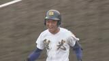 「食らいつくのが精いっぱい」聖光学院 苦しみながらもベスト4進出 秋の高校野球東北大会 | 福島のニュース│TUF