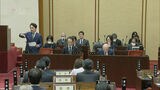 新副市長に総務局長と大学学長を任命する方針～北九州市|TBS NEWS DIG