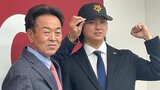 【巨人】現役ドラフトで移籍の田中瑛斗が入団会見「心機一転、巨人で日本一になりたい」　背番号は「45」|TBS NEWS DIG