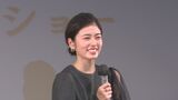加賀温泉郷が舞台 映画「レディ加賀」主演の小芝風花さんが見どころ語る　|　石川県のニュース｜MRO北陸放送