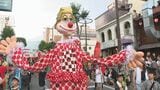 いいだ人形劇フェスタわいわいパレード 劇団が人形を手に中心市街地を練り歩く 長野・飯田市|TBS NEWS DIG
