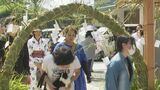 2025年は残り半分　輪っかくぐりで無病息災 まずは「熱中症にならないように」　熊本・加藤神社　|　熊本のニュース｜RKK NEWS｜RKK熊本放送