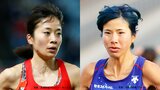 【クイーンズ駅伝展望】前回優勝の積水化学は3区新谷で先行、4区以降逃げ切るレースプラン 5区鍋島の復調が勝敗左右|TBS NEWS DIG