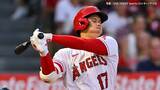 大谷翔平 39歳ベテランの投球術、人類最速170キロ投手に5打数無安打、エンゼルスは9回に逆転され借金1|TBS NEWS DIG