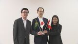 「福島の人は本当に優しい」ペルーとブラジルからの県費留学生が内堀知事訪問 福島 | 福島のニュース│TUF