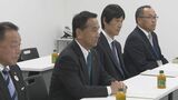 「JRを必要としている人がいる」村岡知事　ＪＲ西日本に美祢線の早期復旧など求める|TBS NEWS DIG