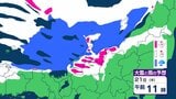 平地で1日最大70センチ予想 “警報級の大雪”おそれ 気象庁「先週末よりも降雪量多い」|TBS NEWS DIG