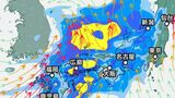 警報級の大雨のおそれ 多いところでは1時間に30mm、バケツをひっくり返したような雨に 北陸地方【雨と風のシミュレーション】土砂災害や河川の増水などに注意・警戒を | 富山のニュース|天気・防災|チューリップテレビ