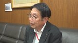 妊娠の示談金「200万円が必要」顧客から焦った電話 郵便局長が“とっさの判断” 詐欺被害を防ぐ|TBS NEWS DIG