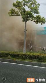 充満する煙… 動物病院で爆発か 1人搬送 消防車8台が出動 愛媛・松山市 | 愛媛のニュース - Nスタえひめ|あいテレビは6チャンネル