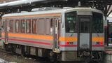 【交通情報】JR姫新線　午後4時ごろから運転再開へ　台風6号の影響で始発から運休【岡山】　|　岡山・香川のニュース | 天気 | RSK山陽放送