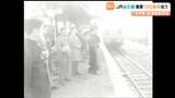 2025年12月に「E131系」デビュー控える「仙石線」開業100周年イベント”切符風”記念証配布も | 宮城のニュース│tbc NEWS│tbc東北放送