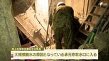 【静岡断水】興津川取水口で自衛隊が本格的な土砂撤去ー静岡・清水区 | 静岡のニュース | SBSNEWS | 静岡放送