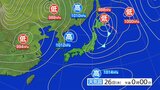 暴風に関する岩手県気象情報|TBS NEWS DIG
