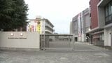 同級生の首を包丁で切り付け 16歳の男子高校生を少年院送致の保護処分 愛媛県・松山市 | 愛媛のニュース - Nスタえひめ|あいテレビは6チャンネル
