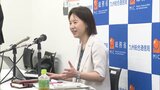 九州総合通信局 新局長着任会見 | 福岡のニュース|RKB NEWS|RKB毎日放送