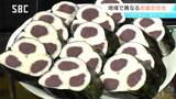 「丸ナスおやき」「天ぷらまんじゅう」「のりまん」…信州各地のお盆の味 迎え火にも地域差が…「シラカンバ」「アカマツ」「ヒノキ」|TBS NEWS DIG