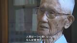 「自決するか、そのまま死んでいくか」セブ島でさまよった男性を救ったフィリピン人の家族「人間は一つも憎くない、なんぼ戦争だといっても」【戦後81年】|TBS NEWS DIG