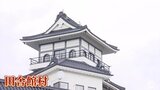 〝お城のような役場庁舎〟を精巧に再現 全国的にも珍しいプラモデルキット 累計販売数は約2000個 「村の活性化に」 | 青森のニュース│ATV NEWS│青森テレビ