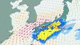 【台風情報】台風24号発生　台風＋前線で関東～九州の太平洋側で大雨のおそれ【9月2日～9月11日雨･風シミュレーション】　|　福岡のニュース｜RKB NEWS｜RKB毎日放送