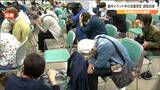 「鑑賞会の最中に地震が発生」屋内イベントでの避難方法はどうしたらよいのか 仙台|TBS NEWS DIG