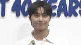 【 パク・ソジュン 】 爽やか全開 全身ホワイトジーンズコーデで登場 「GUESS JEANS」イベント|TBS NEWS DIG