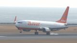 大分ーソウル線・チェジュ航空の搭乗率平均90%で推移 円安による日本旅行への需要高まる | 大分のニュース|OBS NEWS|大分放送