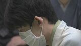 藤井六冠の名人獲得王手なるか 渡辺名人反撃か 名人戦第3局2日目 始まる 大阪・高槻市 | 名古屋・愛知・岐阜・三重のニュース【CBC news】 | CBC web