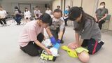 ランナーの不測の事態に備え　金沢マラソンのボランティアなどを対象にした救命講習会　金沢市|TBS NEWS DIG