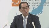 生成AI開発者に行動指針 「G7広島AIプロセス G7デジタル・技術閣僚声明」を採択|TBS NEWS DIG