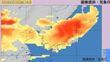 【黄砂・3時間おき予測図】まだまだ続く黄砂 西日本から北日本の広い範囲で飛来中 いったいいつまで?|TBS NEWS DIG