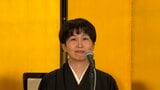 【 真打昇進・春風亭一花 】 〝どうかどうか〟チケット売り上げ好評も…泥臭く懸命に呼びかけ 〝ドライフラワーになるまで頑張りたい〟|TBS NEWS DIG