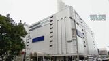 閉店した｢名鉄百貨店｣のビル 2030年3月まで活用へ 6月下旬から地下1階に和菓子店など約10店舗を開業予定　|　名古屋・愛知・岐阜・三重のニュース【CBC news】 | CBC web