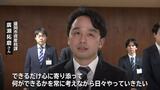 【山火事】「心に寄り添って何ができるか」 大規模森林火災の岩手・大船渡市の避難所に職員6人を派遣 盛岡市|TBS NEWS DIG