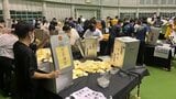 【投票率】最終53.88%で前回を1.6ポイント下回る うるま市長選挙で開票はじまる | 沖縄のニュース|RBC 琉球放送
